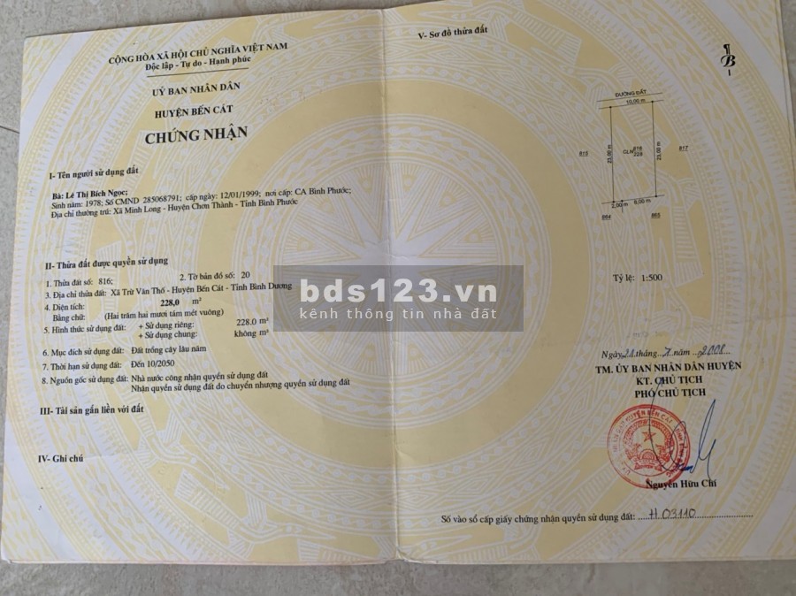 Cần bán 2 lô đất đẹp cần bán nhanh để xoay sở kinh doanh, đường lớn, khu dân cư