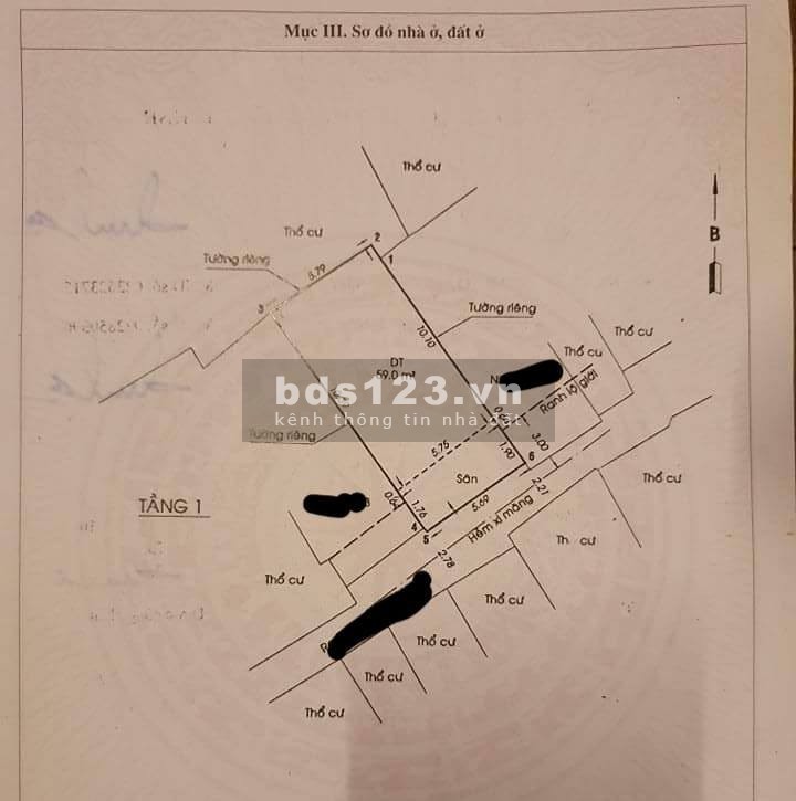 Nhà bán siêu rẻ đường Phan Văn Trị diện tích sử dụng 74m2 giá chỉ 5.4 tỷ.