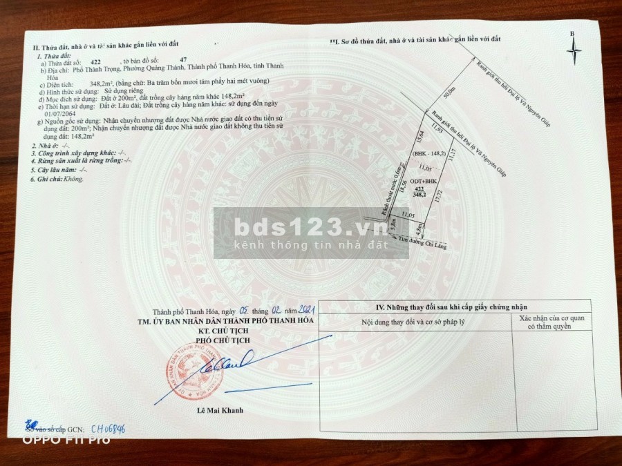 Cần bán đất tại đường Võ Nguyên Giáp, liên hệ 0911572986, đất có sẵn sổ hồng
