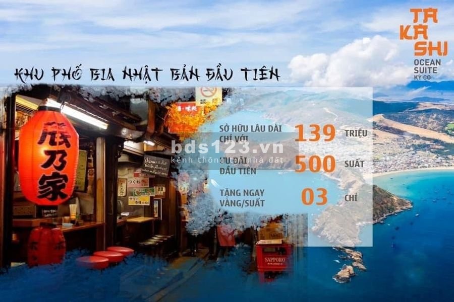 Căn hộ nghỉ dưỡng ven biển mang phong cách Nhật đầu tiên Việt Nam