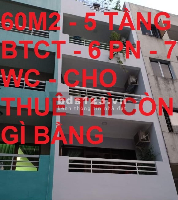 Bán nhà 5 tầng hiếm xe hơi đỗ sân Nguyễn Kiệm diện tích sử dụng 60m2 giá rẻ chỉ 9.4 tỷ