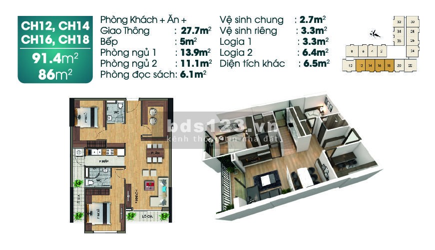Chuyển nhượng căn 3 PN 86m2 chỉ 2,2 tỷ tại TSG Lotus, đã có sổ, tân gia 1 lượng vàng, LH 0909860283