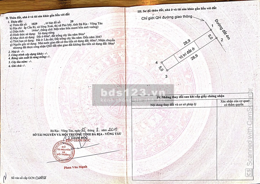 Bán đất sổ đỏ đường Mỹ Xuân Ngãi Giao mới, xã sông Xoài, TX Phú Mỹ, BRVT 0902514989