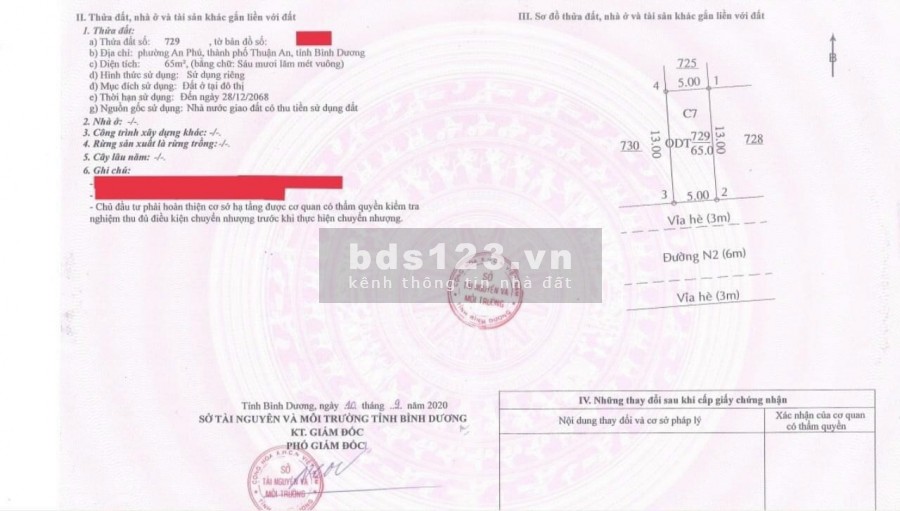 Còn 1 lộ đất giá rẻ tại An Phú, Thuận An, Bình Dương. Xung quanh dân đông,