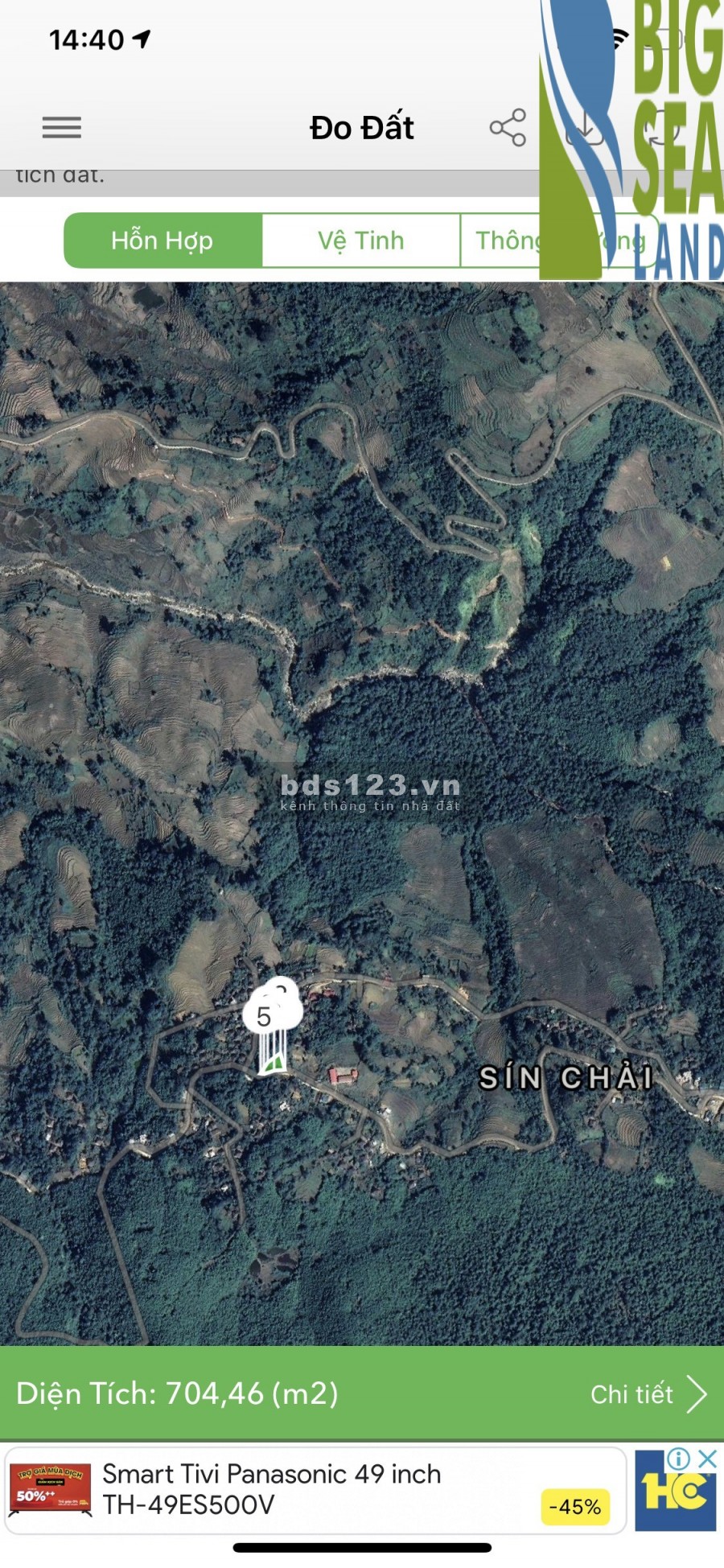 Bán đất y tý (sapa2) view thung lũng siêu đẹp tại thôn Sín Chải, đón đầu sóng quy hoạch