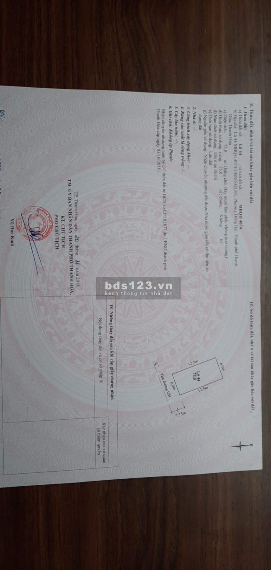 Bán đất bên cạnh Bigc Thanh Hoá, sổ hồng chính chủ , khu dân trí cao