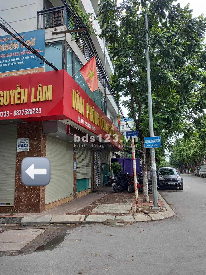 Bán đất Dương Văn Bé, ô tô vào nhà, hàng xóm Time City, dt 65m2, giá 5.5 tỷ, có thương lượng