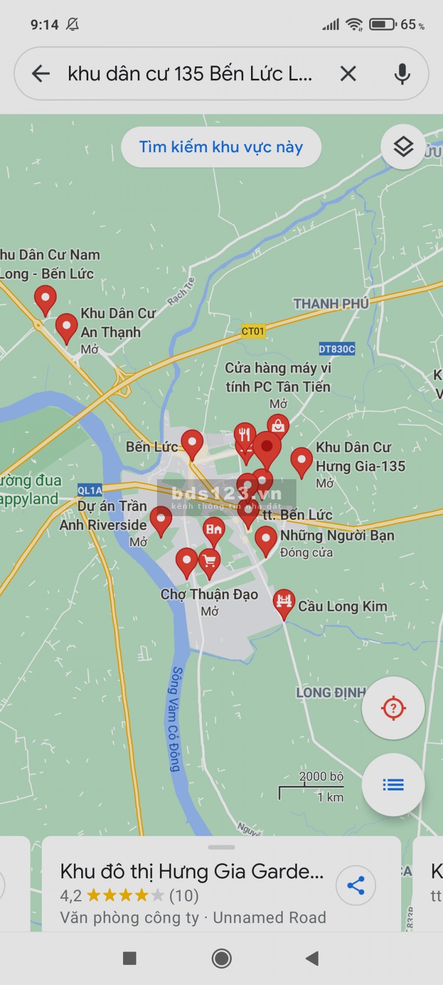 Bán đất diện tích 7358m2 Khu đô thị 135 Bến Lức, Long An, đất quy hoạch khu đô thị