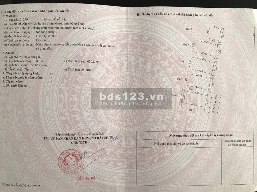 Cần Bán Khách Sạn 5 tầng, ngay trung tâm huyện Tháp Muời, Đồng Tháp, lh 0327557771
