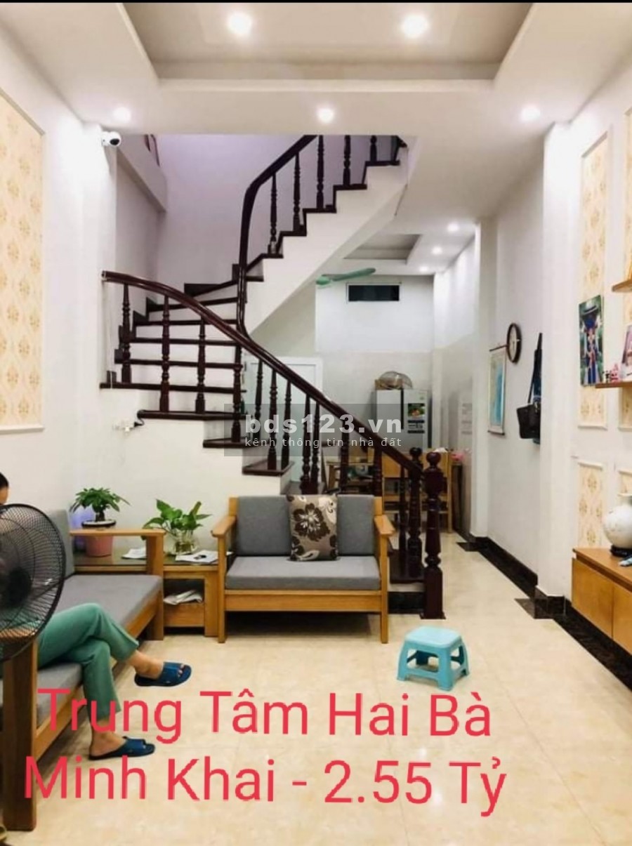 Minh Khai trung tâm Quận Hai Bà, cạnh phố, diện tích 29m2, 4 tầng, giá bán 2.55 Tỷ.
