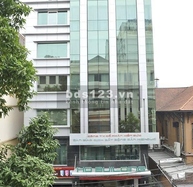 Chính chủ cho thuê sàn văn phòng tòa HD Building 57 Trần Quốc Toản Quận Hoàn Kiếm