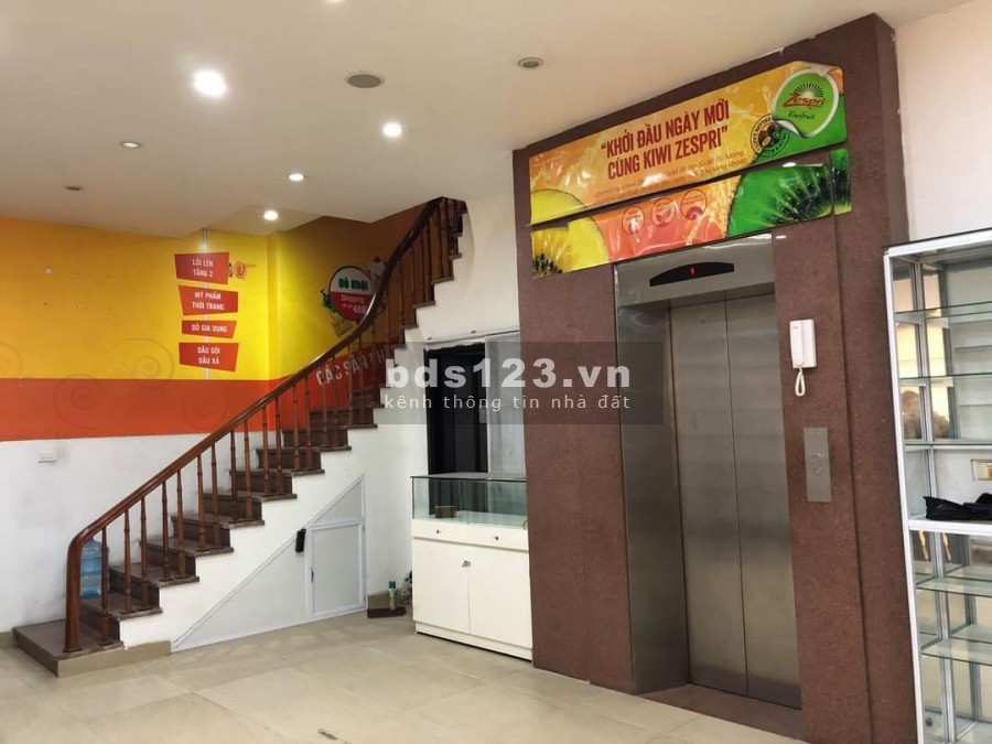 Siêu hiếm, MP Doãn Kế Thiện, DT 88m2, MT khủng 6m, 6T thang máy, 20 tỷ hơn.