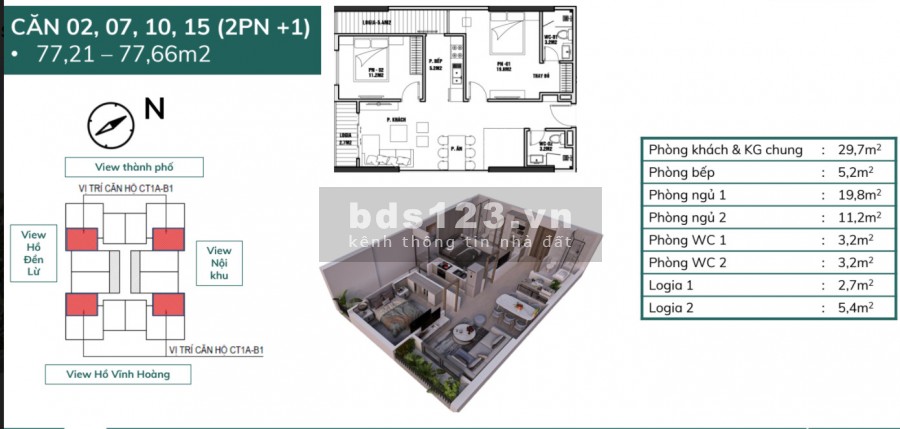 Gần 700 triệu vố tự có sở hữu ngay căn hộ 2 PN trị giá 2,8 tỷ tại Hoàng Mai.