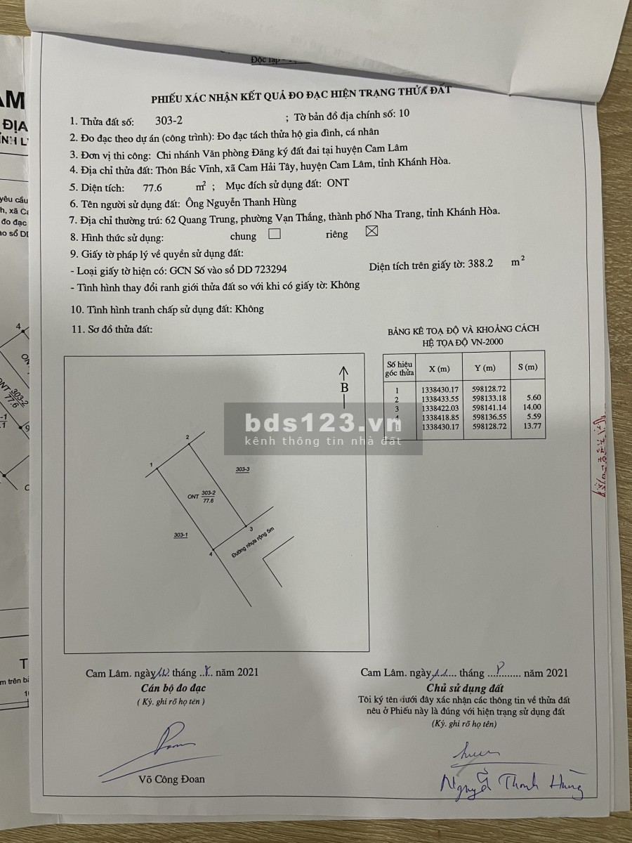 Bán đất nền sát Đầm Thủy Triều, xã Cam Hải Tây, Cam Lâm, Khánh Hòa, giá 1.4 tỷ, diện tích 77,6m2