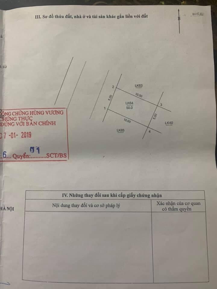 Bán nhà phân lô Lê Trọng Tấn, Hà Đông ,Hà Nội 50m x 5 tầng