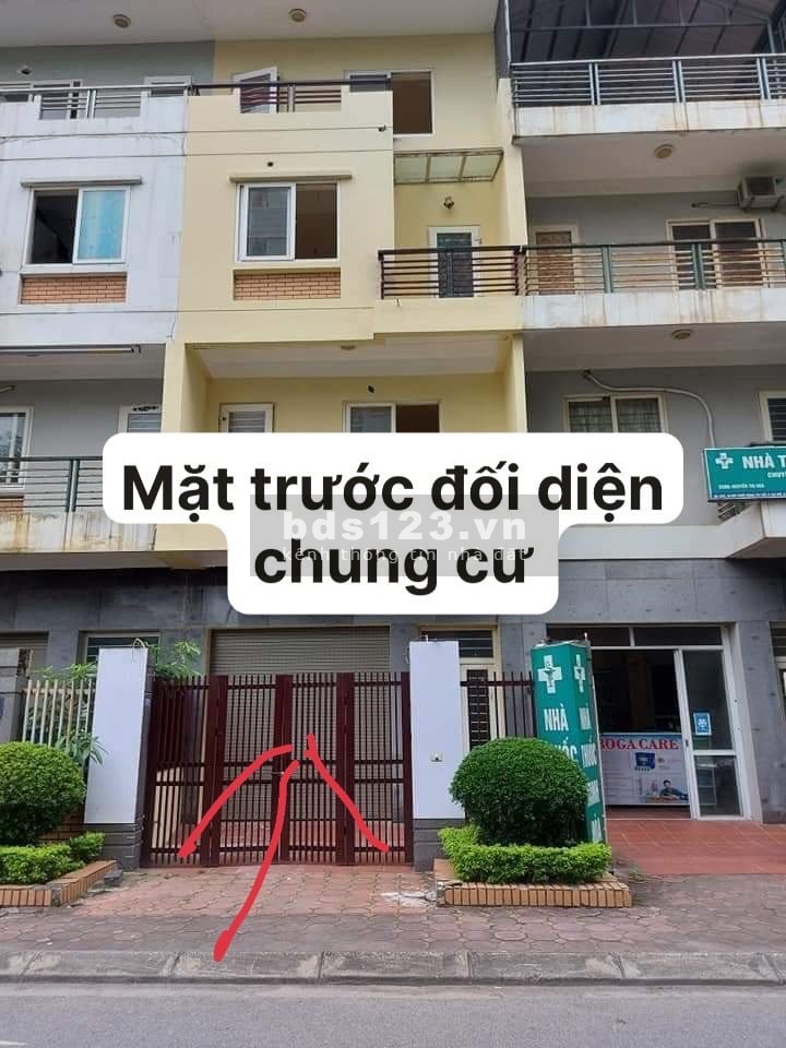 Bán Liền Kề KĐT Chức Năng Tây Mỗ, Gần Vinhomes Smatcity 90m*4 Tầng 2 mặt thoáng