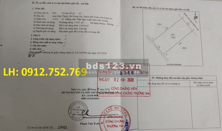 Bán lô đất rẻ nhất khu đấu giá Đức Vinh, Phường Hưng Lộc, thành phố Vinh giá bán 1.66 tỷ