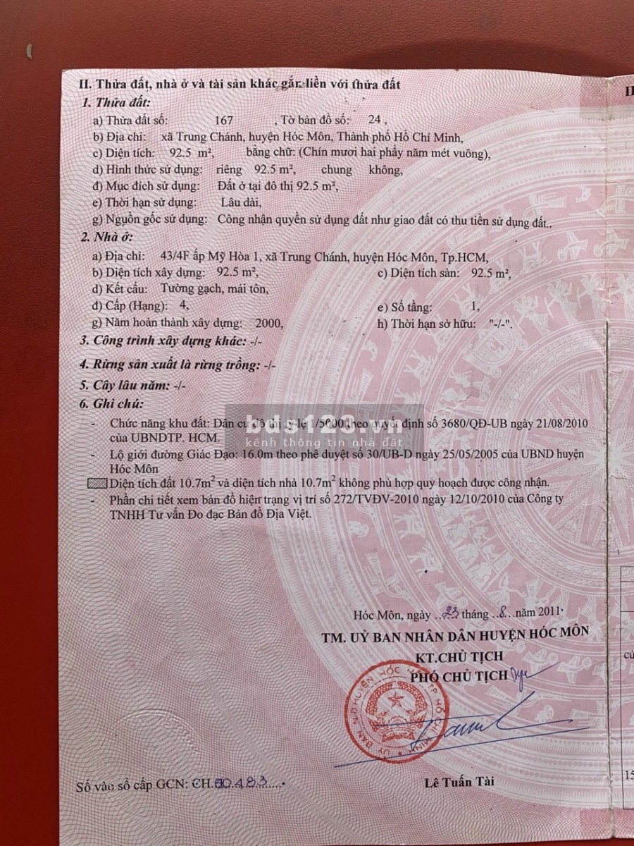Chính chủ cần bán nhà mặt tiền ngay Song Hành Hóc Môn, diện tích 4x23m, sổ hồng tiêng