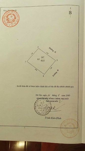 Bán gấp nhà Tô Vĩnh Diện Quận Thanh Xuân diện tích sử dụng 56m2 5 tầng giá bán 6.6 tỷ