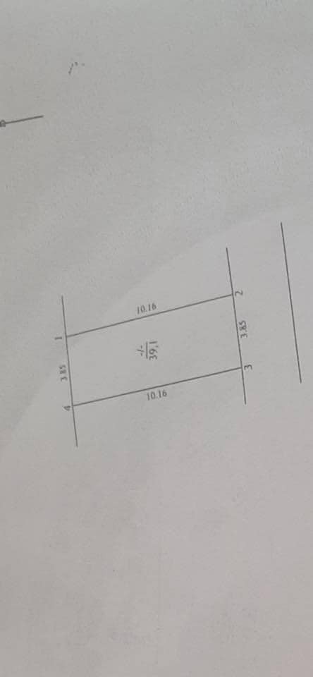 Bán gấp nhà Cầu Giấy, có gara ô tô, diện tích sử dụng 40m2 giá chỉ 6.1 tỷ sổ đỏ phân lô