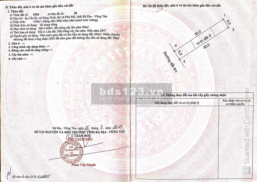 KDC Phú Mỹ Golden Valley, Mỹ Xuân Ngãi Giao, TX Phú Mỹ, Bà Rịa Vũng Tàu lh 0902514989