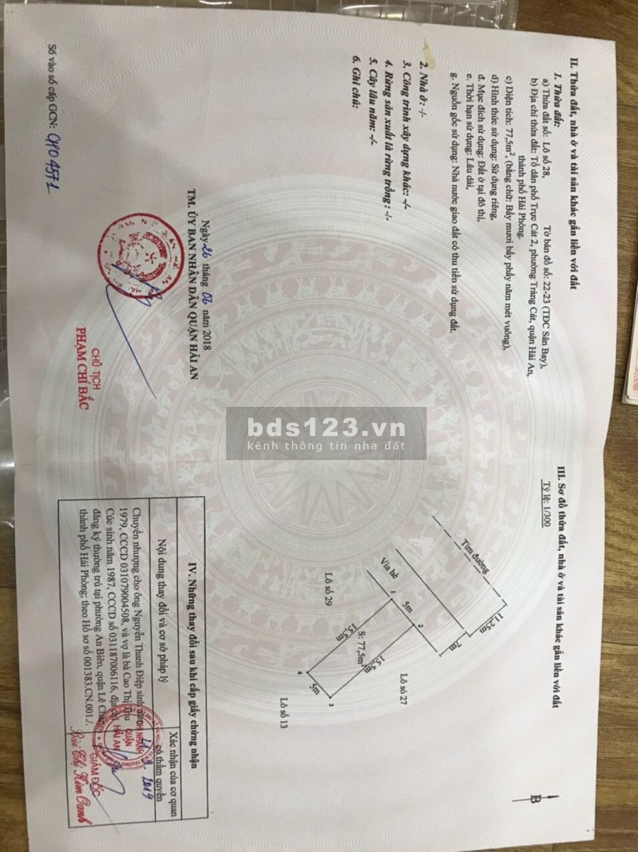 Bán đất khu tái định cư sân bay Tràng Cát, Hải An diện tích 77m2 giá bán 29tr/m2