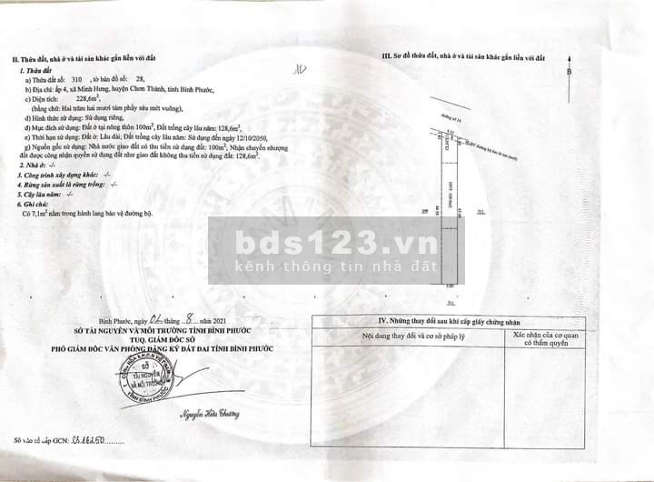 Chính chủ cần bán lô đất ấp 4 Minh Hưng Chơn Thành Bình Phước giá rẻ hơn thị trường 100tr