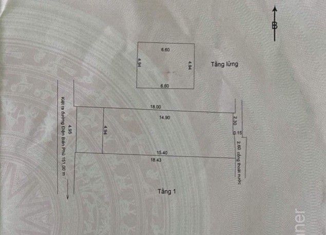 Bán nhà gác lững kiệt 260 Điện Biên Phủ Quận Thanh Khê vị trí đắc địa, khu dân trí cao