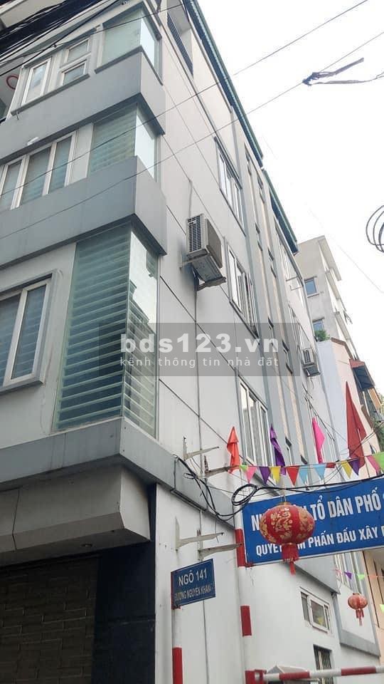 Lô góc mặt phố Nguyễn Khang 59m2 5T, kinh doanh đỉnh, chỉ 14,5 tỷ, 0392969999