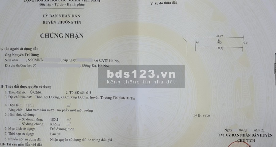 Bán 1300 m2 đất thổ cư, là nguyên cụm đấu giá, 4 mặt thoáng, 3 mặt ô tô, trung tâm xã ngoại thành Hà Nội, phong thủy đắc địa. sổ đỏ chính chủ.