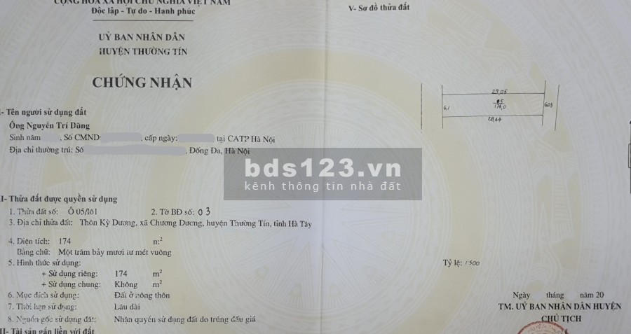 Bán 1300 m2 đất thổ cư, là nguyên cụm đấu giá, 4 mặt thoáng, 3 mặt ô tô, trung tâm xã ngoại thành Hà Nội, phong thủy đắc địa. sổ đỏ chính chủ.