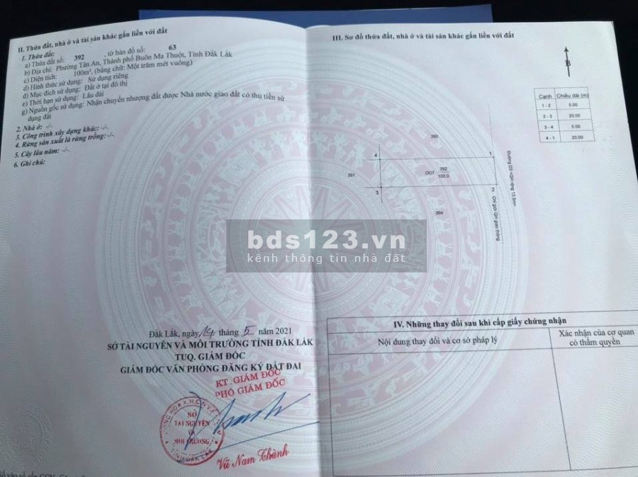 Đất nền Vị trí lõi trung tâm hành chính mới, pháp lý sổ đỏ từng nền giá bán 2.2 tỷ, sổ sẵn