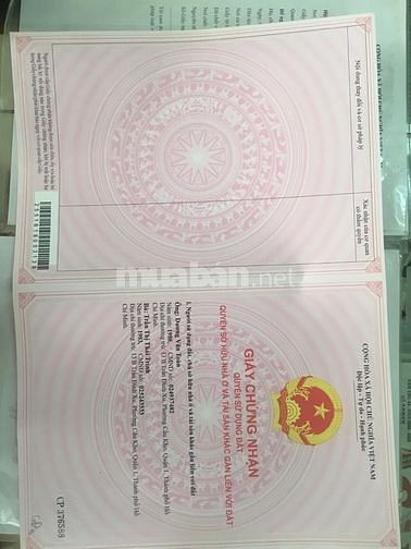 Bán Đất Mặt tiền Thị Trấn Tân châu - Tây Ninh, giá 80 triệu đã tách sổ riêng sẵn sàng