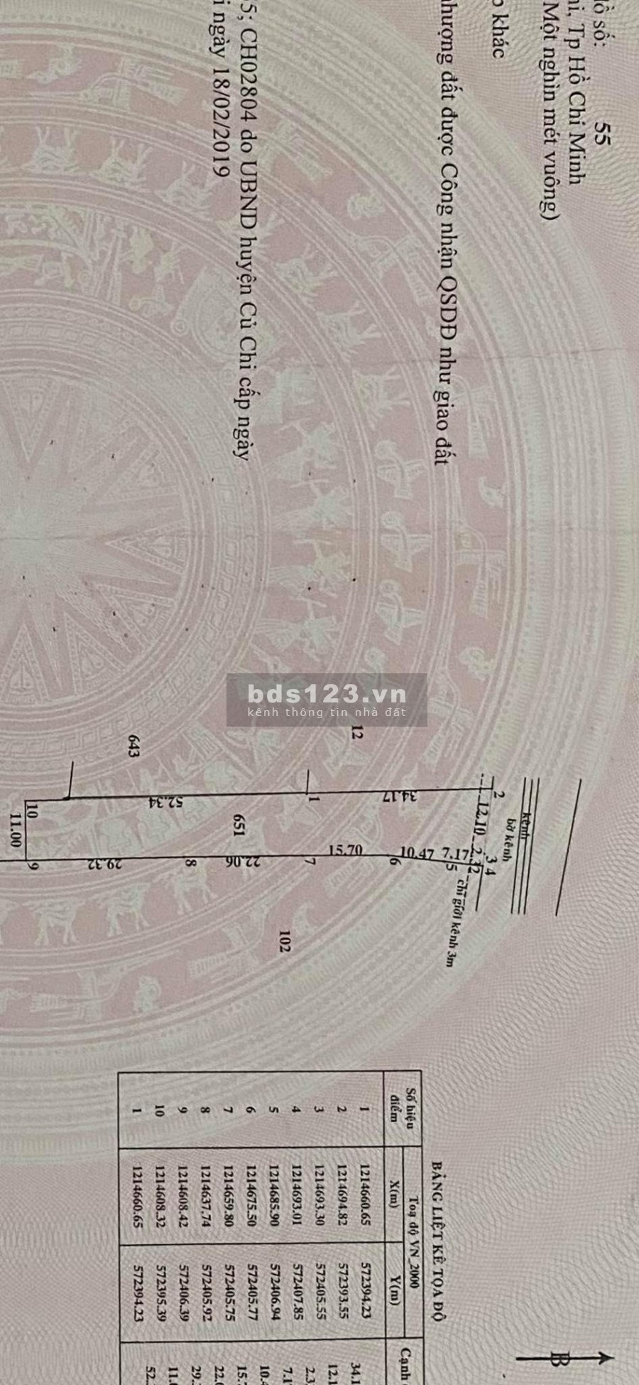 Chính chủ bán gấp diện tích 1000m2 đất quốc lộ 22 giao ngã 3 cây Trôm Củ Chi giá 1,3 tỷ
