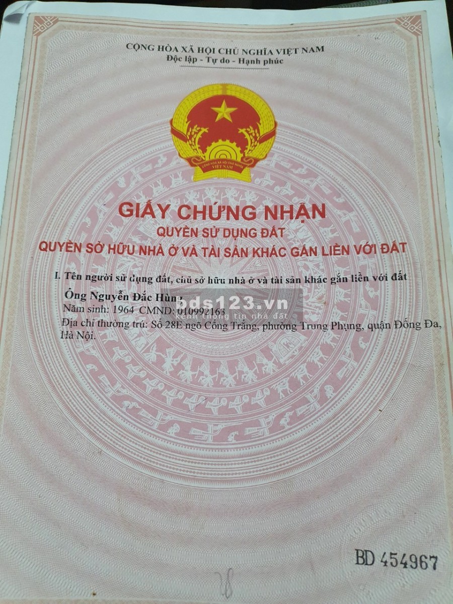 Bán nhà số 50B ngõ 51 Tương Mai sổ diện tích sử dụng 33m2 4 tầng giá bán 3,25 tỷ