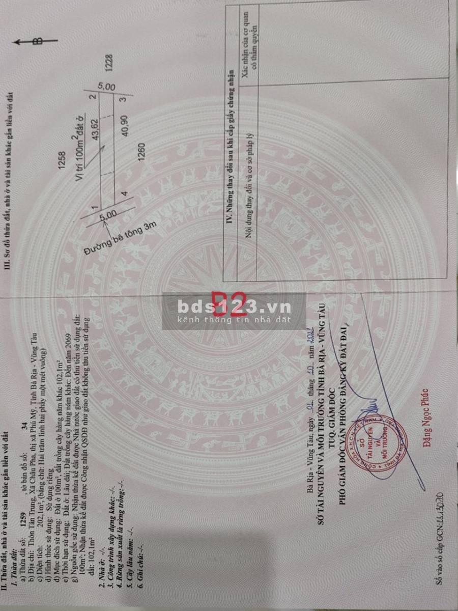 Đất mặt tiền đường Bà Rịa Châu Pha, đường 7m, xung quanh đầy đủ tiện ích, giá chỉ 1.17 tỷ