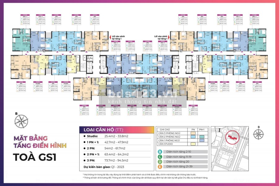 Mở bán căn hộ cao cấp Vinhomes Smart City từ 1 đến 3 phòng ngủ