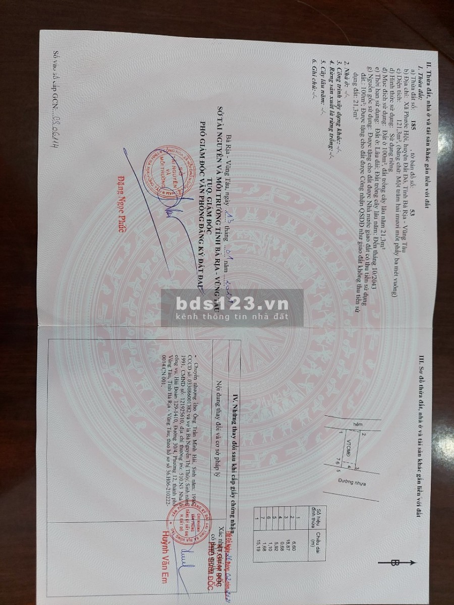 Bán đất nền Phước Hội, Đất Đỏ, đường Võ Văn Kiệt gần biển, giá tốt nhất khu vực 1,190 tỷ/lô 121.3m2