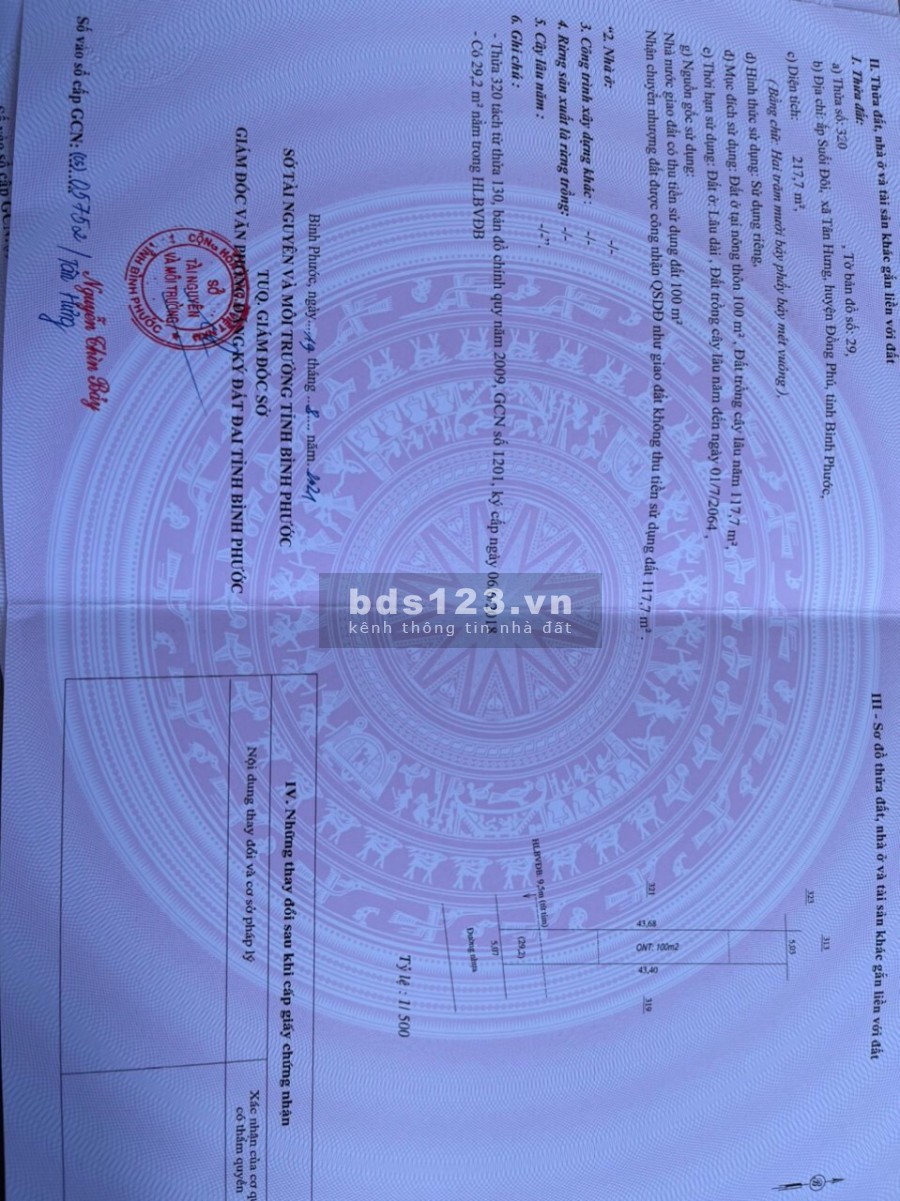 Bán đất giá rẽ xã Tân Hưng Bình Phước đã có sổ, đường 26m liên hệ xem nhà 0346606436