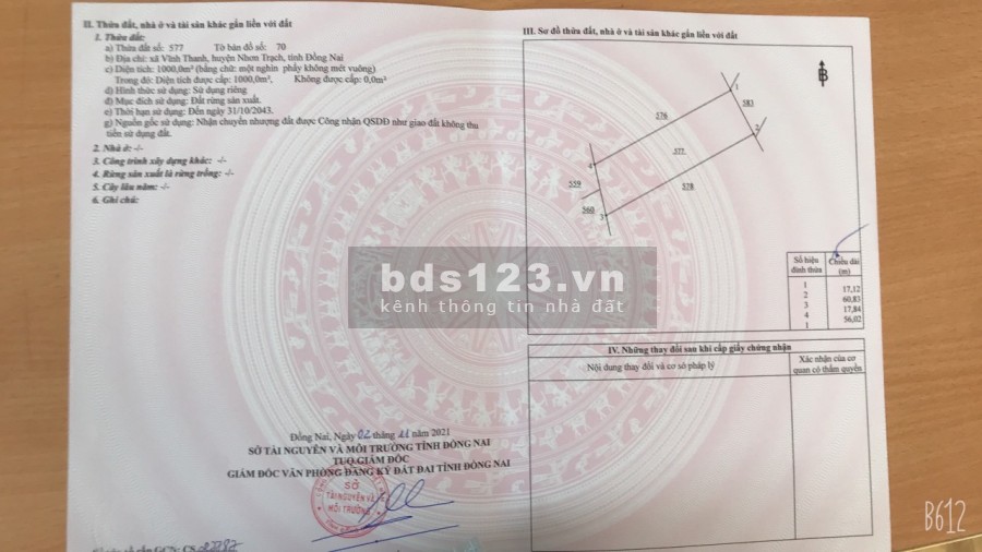 Tôi chính chủ cần bán đất tại xã Vĩnh Thanh điện nước vào đất, giá tốt, khu dân cư hiện hữu