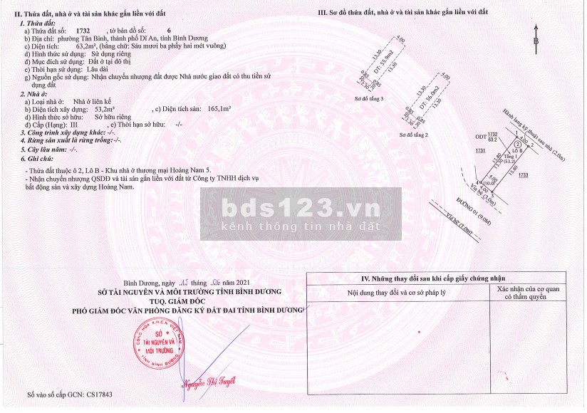 Chính chủ cần bán NHÀ DĨ AN 1 trệt 2 lầu, 63m2, sổ trao ngay