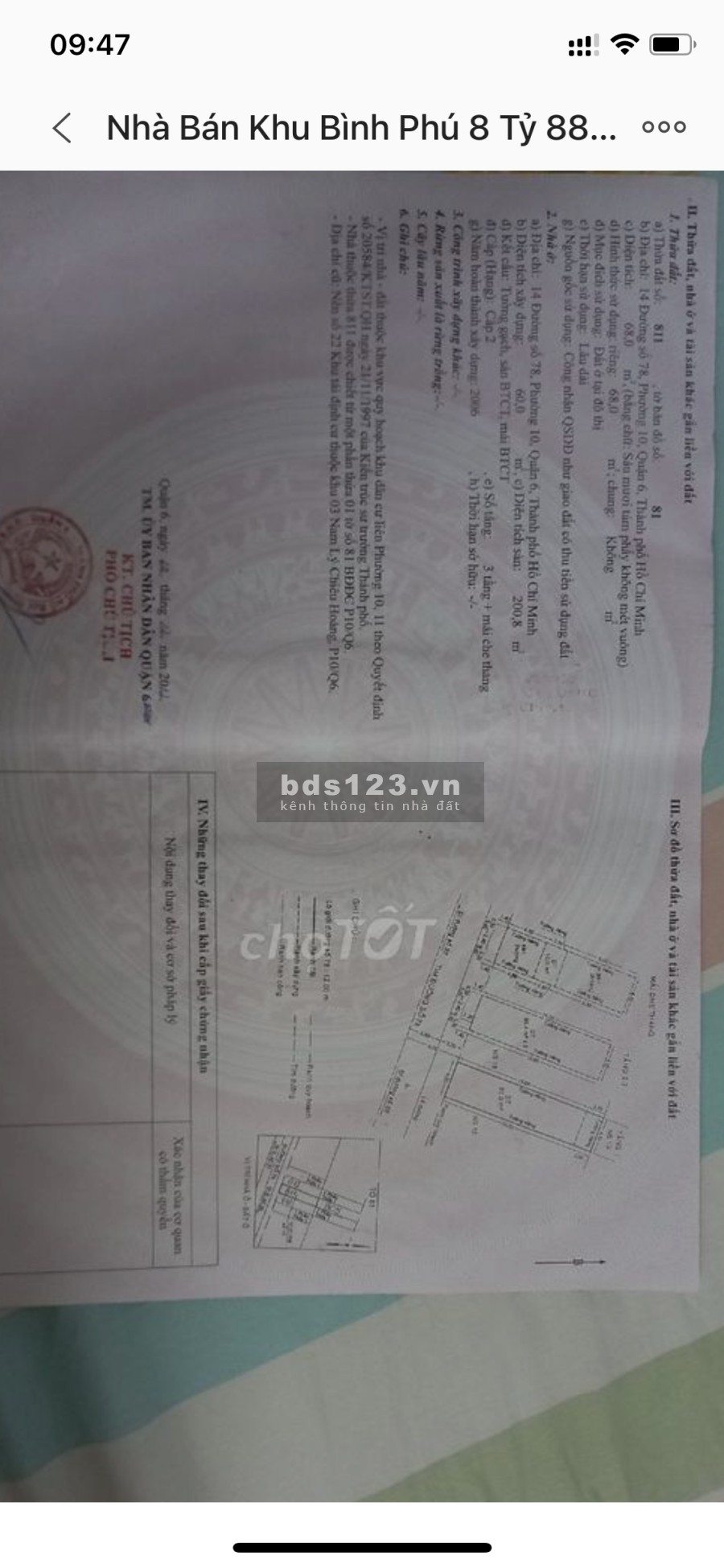 Bán gấp nhà mặt tiền đường số 78 Quận 6, khu đô thị Bình Phú, liên hệ 0916000032