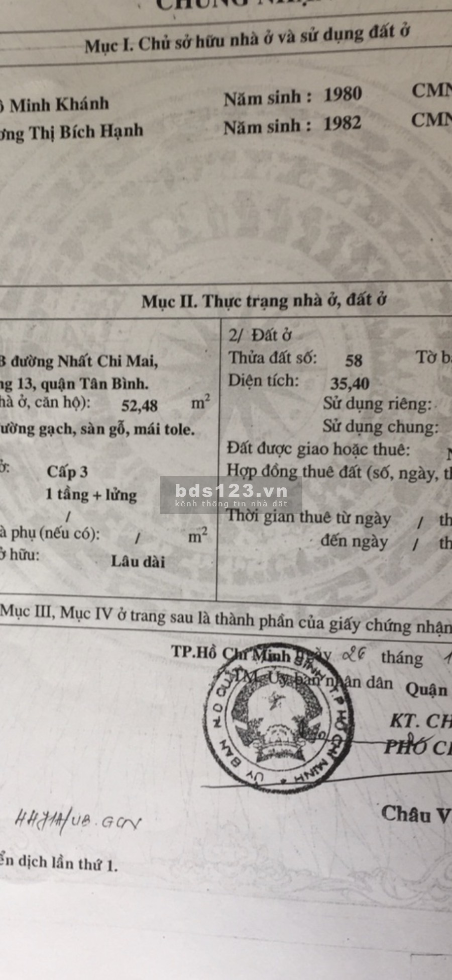 Cần bán gấp nhà Nhất Chi Mai, Tân Bình giá rẻ, hẻm an ninh, yên tĩnh, liên hệ 0916000032