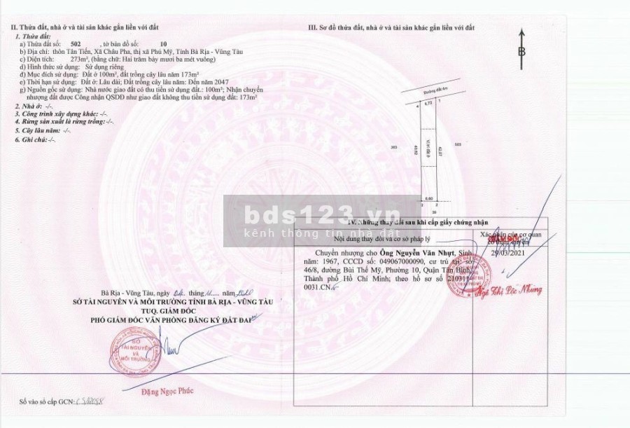Đất nền Phú Mỹ, Bà Rịa- Vũng Tàu. Đã có sổ 270m2 thổ cư 170m2, 7tr/1m2. Ngân hàng hỗ trợ 70%