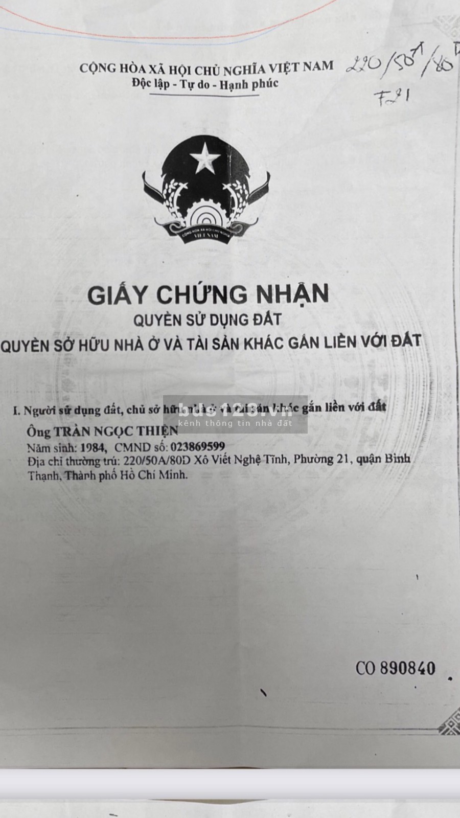Cần bán nhà hẻm 220/50A/80D Xô viết nghệ tĩnh