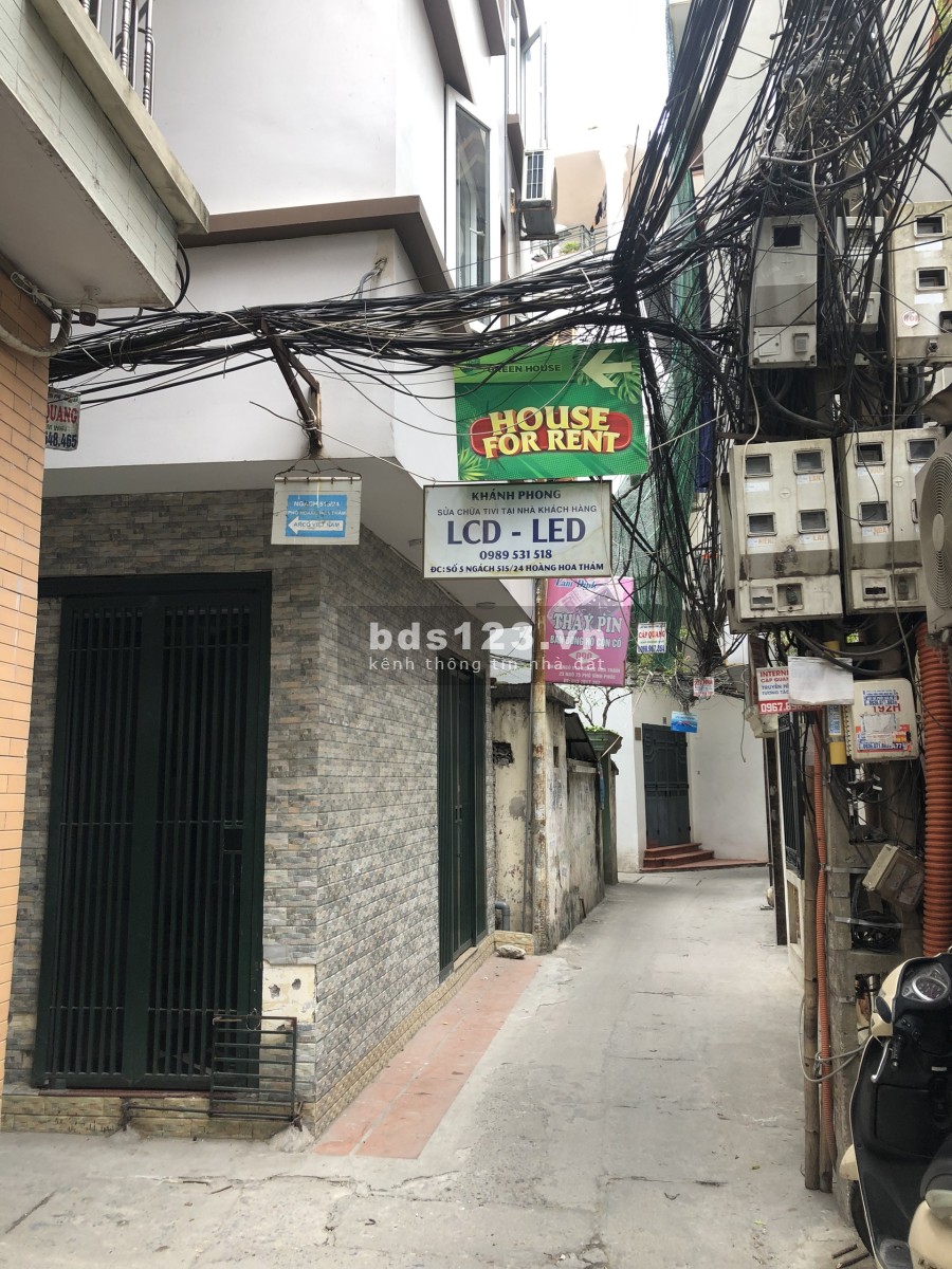 Bán nhà phố Hoàng Hoa Thám, nhà lô góc, chủ nhà là giảng viên đại học, 40m2, giá 5.95 tỷ