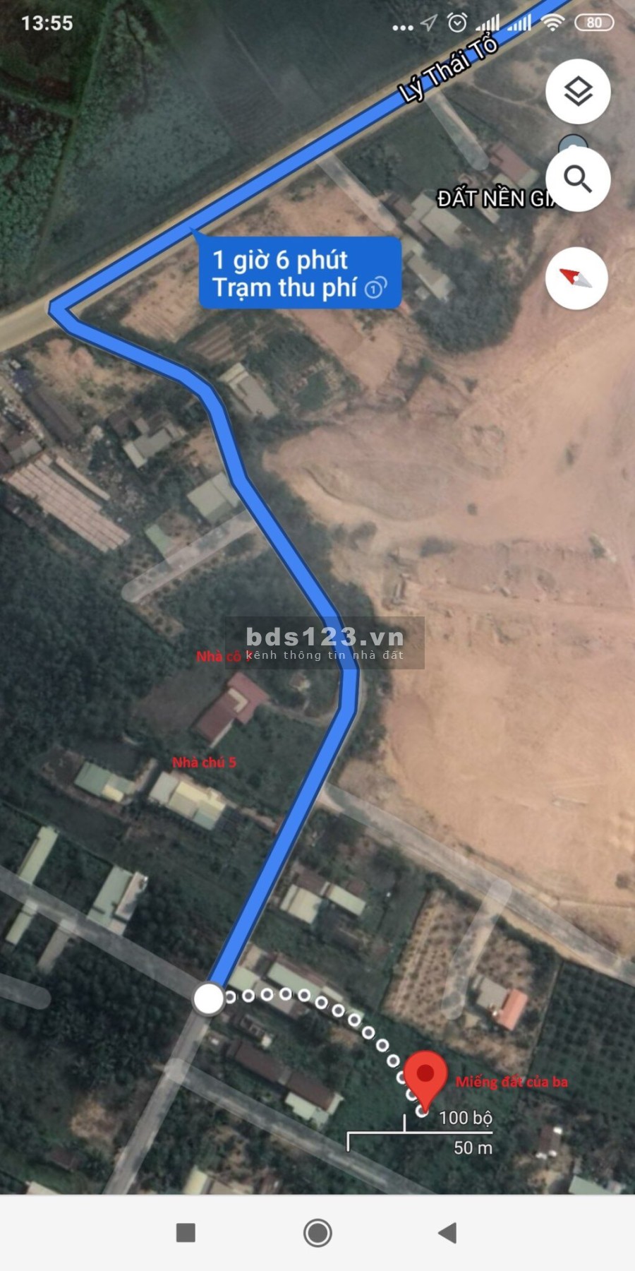 Bán 2525m2 đất vườn cách đường Lý Thái Tổ 1km, ấp Long Hiệu, xã Long Tân, Nhơn Trạch, Đồng Nai