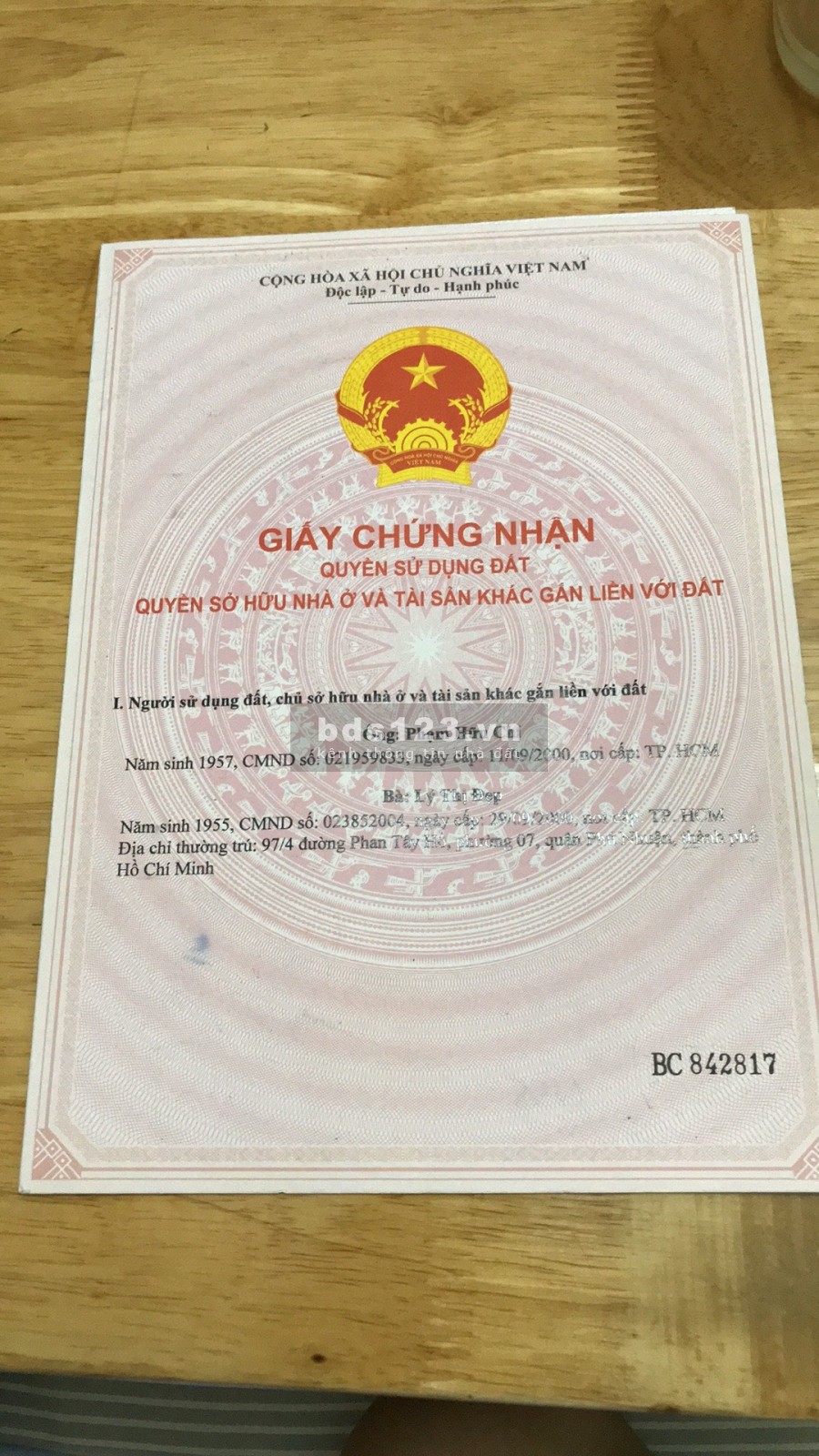 Bán 2525m2 đất vườn cách đường Lý Thái Tổ 1km, ấp Long Hiệu, xã Long Tân, Nhơn Trạch, Đồng Nai