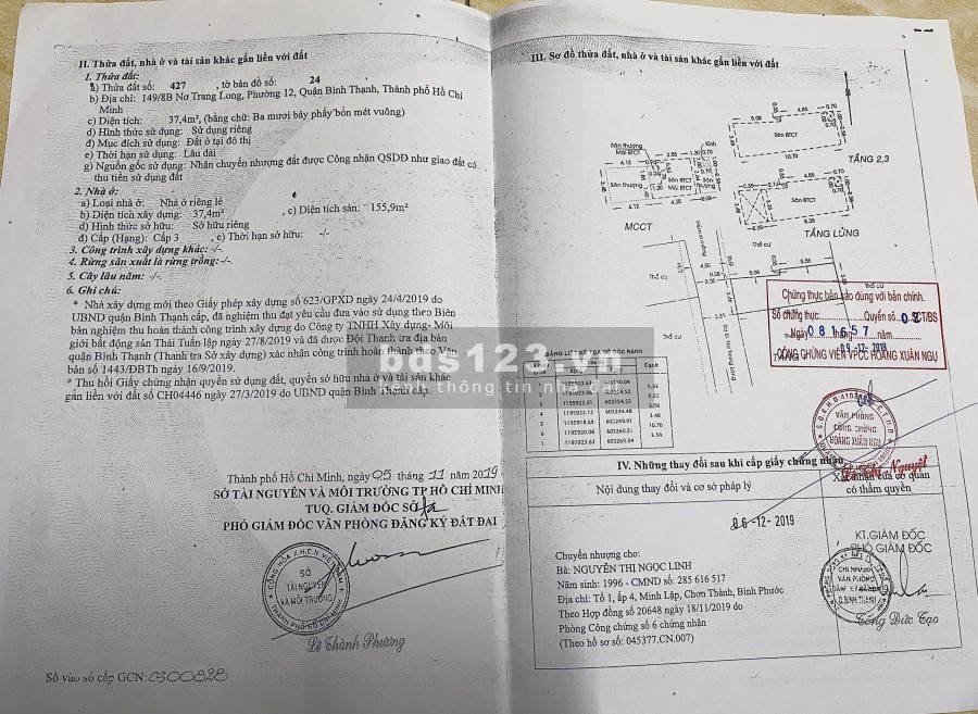 0924241641Về quê nối cá trồng rau nên muốn bán nhanh gọn lẹ giá thương lượng trực tiếp chính chủ .