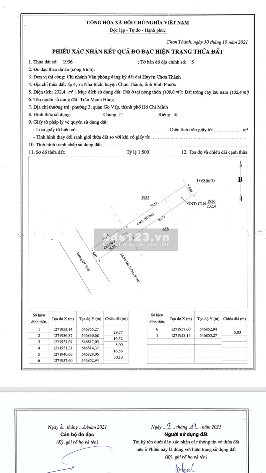 Bán đất đường ĐT 756B, Xã Nha Bích, Huyện Chơn Thành, Bình Phước